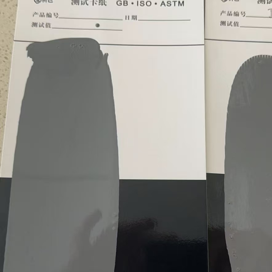 余江混凝土防碳化防护涂料