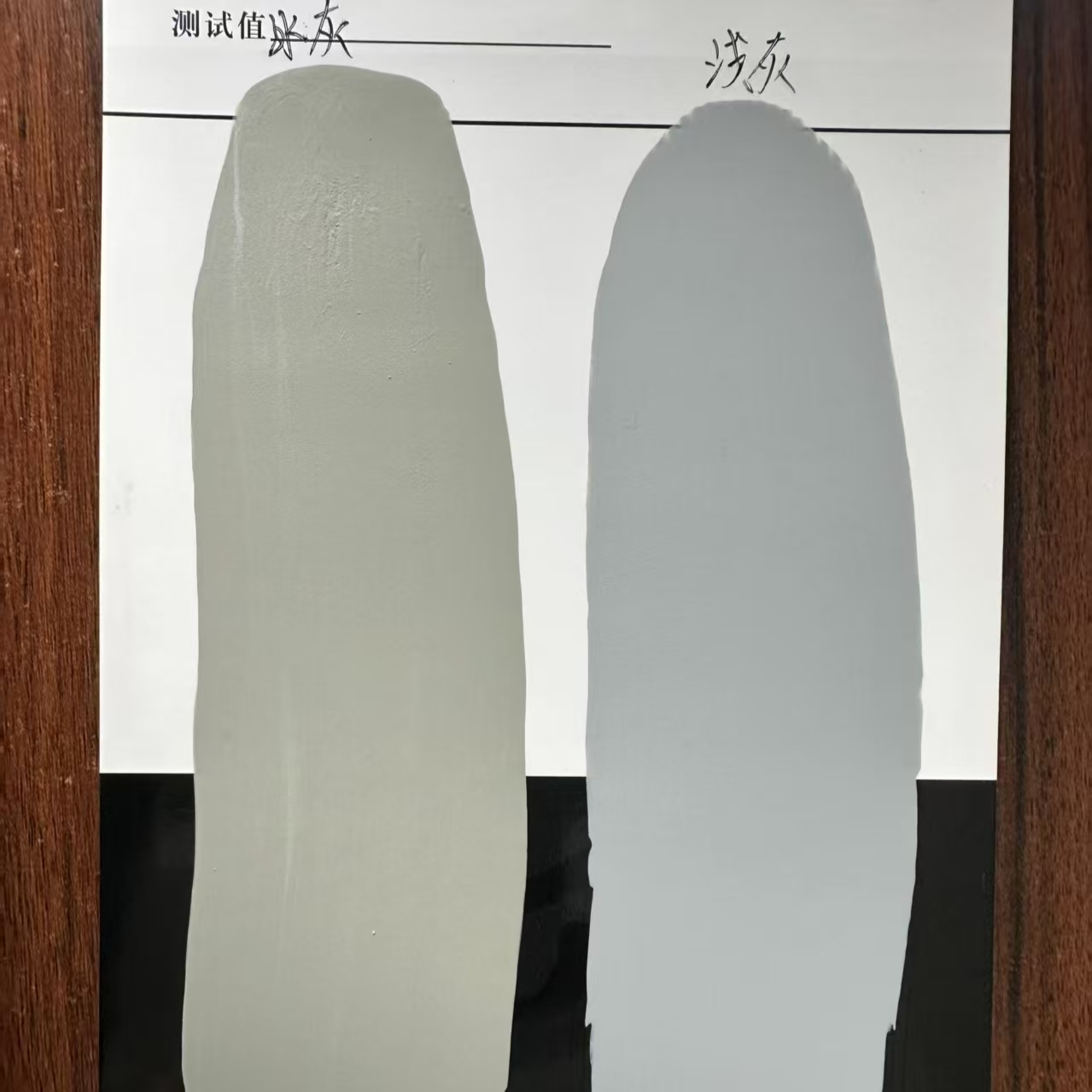 余江水闸抗碳化耐磨涂料