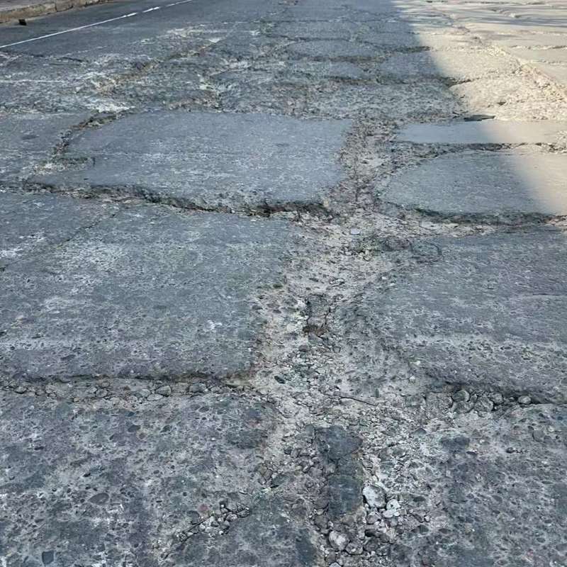 余江路面起砂露石子修补料